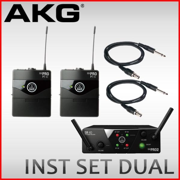 AKG CXVXe (ywbh}CNpM@Q/M@tZbgpbN) INSTRUMENTAL SET DUAL