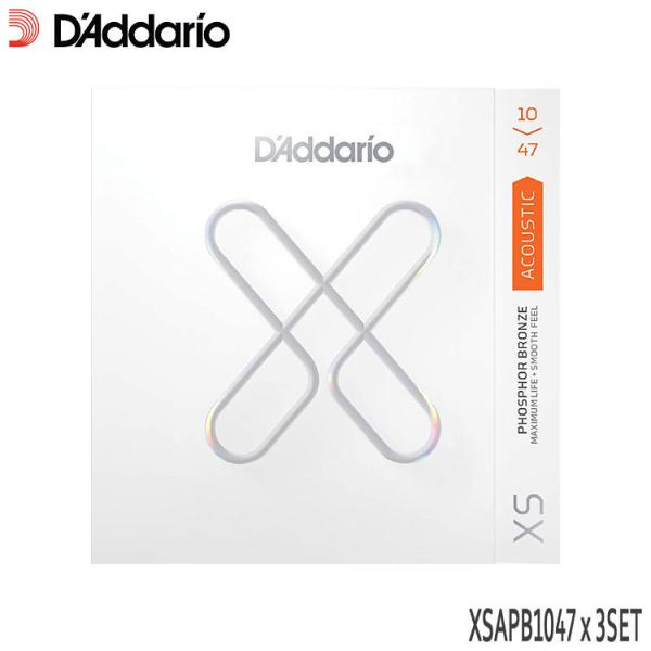 AR[XeBbNM^[ __I R[eBO XSAPB1047 3Zbg tHXt@[uY GNXgCg D'Addario ܂ƂߔōXɂ