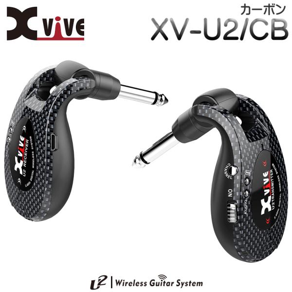 Xvive fW^M^[CXVXe XV-U2/CB J[{ U2