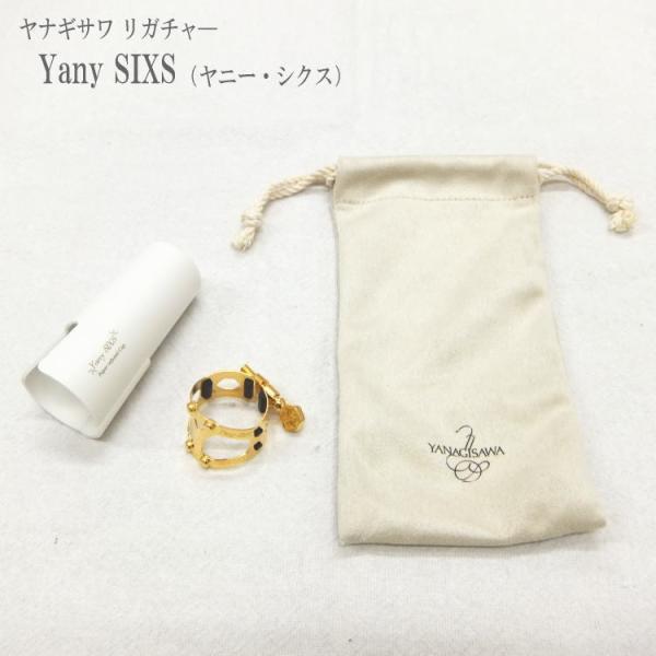 iMT K`[ YanySIXS j[VNX@AgTbNX/BNlbg p / YANAGISAWA K`[ LbvВP[Xt
