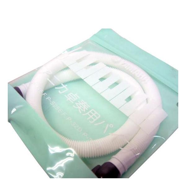 }n sAjJp tpz[XtS PTP-32D YAMAHA