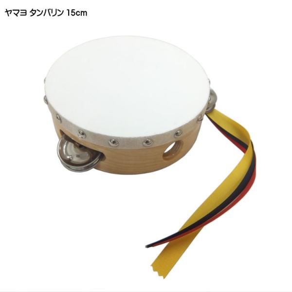 ヤマヨ タンバリン 楽器の人気商品 通販 価格比較 価格 Com