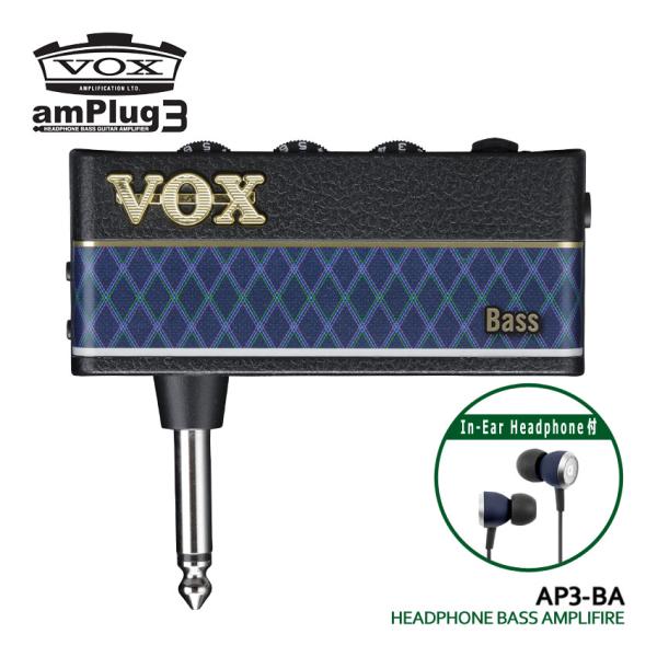 VOX ヘッドホンアンプ amPlug3 Bass イヤホンセット アンプラグ AP3-BA