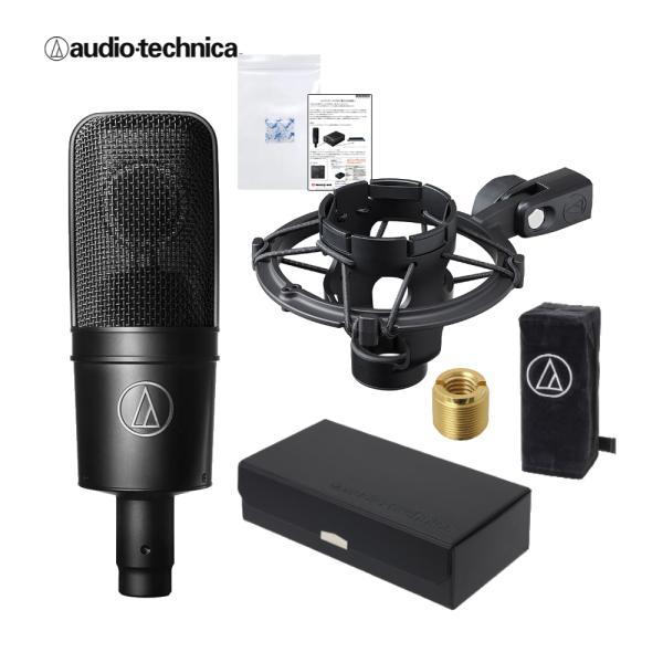 オーディオテクニカ audio-technica AT4040 コンデンサーマイク
