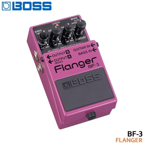【美品】BOSS フランジャーエフェクター BF-3 BOSS（ボス） フランジャー BF-3 エフェクター : メリーネットは楽器屋
