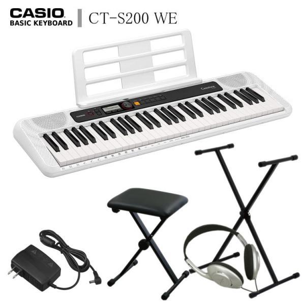 ベーシックキーボード（CASIO） カシオ キーボード CT-S200「X型 