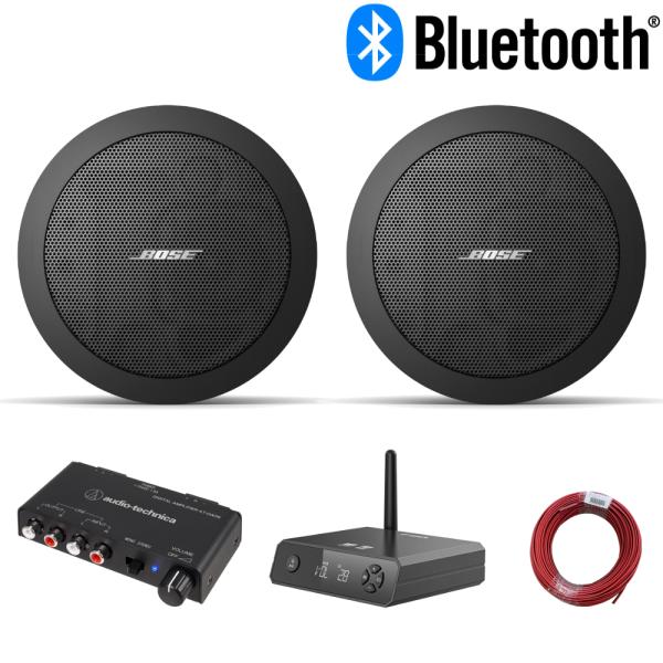 BOSE 天井埋め込みスピーカー 黒 Bluetooth受信機＋アンプセット BGMに最適