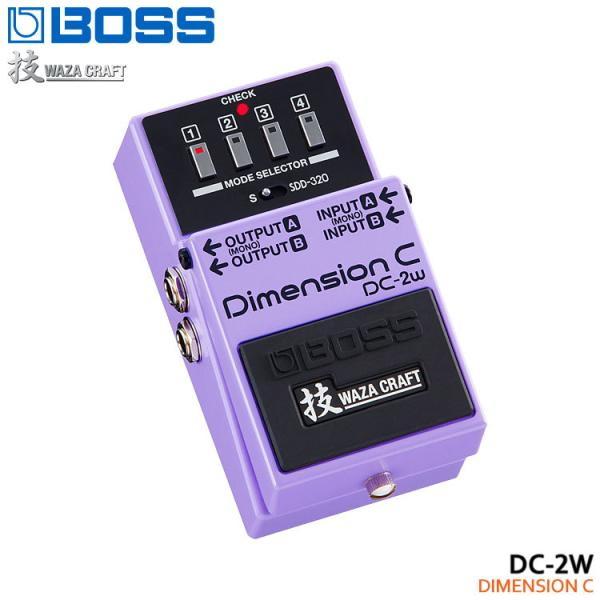 BOSS（ボス） 技クラフト ディメンションC DC-2W エフェクター