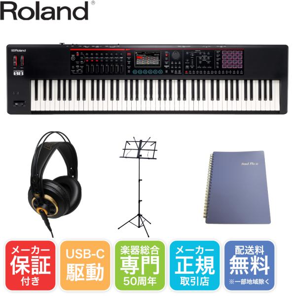 Roland FANTOM-08 モニターヘッドフォン付きセット ローランド シンセサイザー