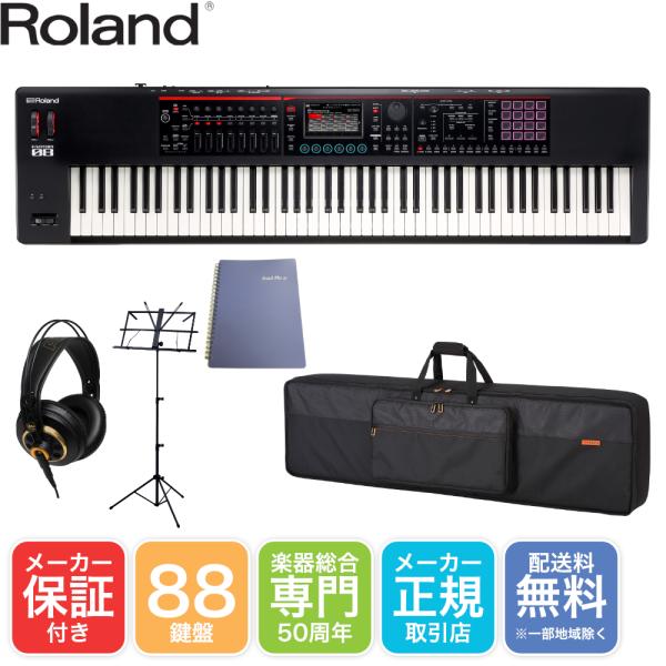 Roland シンセサイザー FANTOM-08 ソフトケース+モニターヘッドフォン付きセット