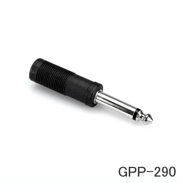 Hosa GPP-290 - Audio adapter - stereo jack female to mono jack male