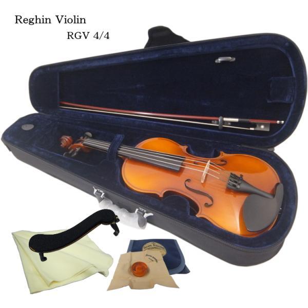 REGHIN バイオリン 1/4サイズ ルーマニア製 弓 ケース付き ジュニア REGHIN バイオリン 1/4サイズ ルーマニア製 弓 ケース付き ジュニア