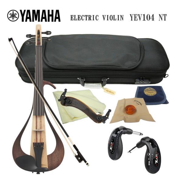 YAMAHA（ヤマハ） エレキバイオリン YEV104 ナチュラル