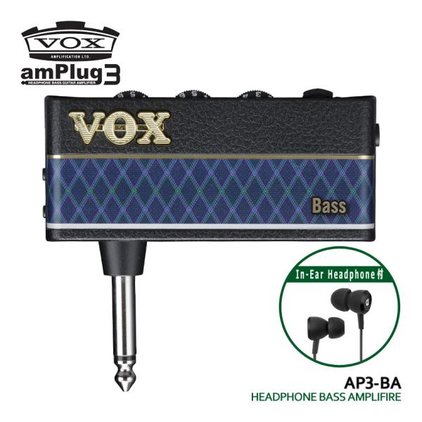 VOX ヘッドホンアンプ amPlug3 Bass イヤホンセット アンプラグ AP3-BA