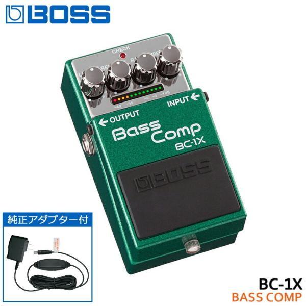 BOSS ベースコンプレッサー BC-1X 純正ACアダプター付き ボス エフェクター