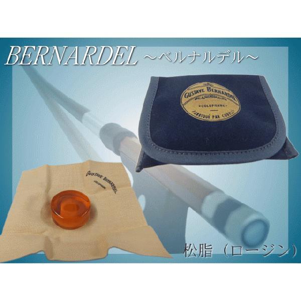 他サイト： バイオリン 松脂 松ヤニ ベルナルデル：ROSIN BERNARDELの商品画像