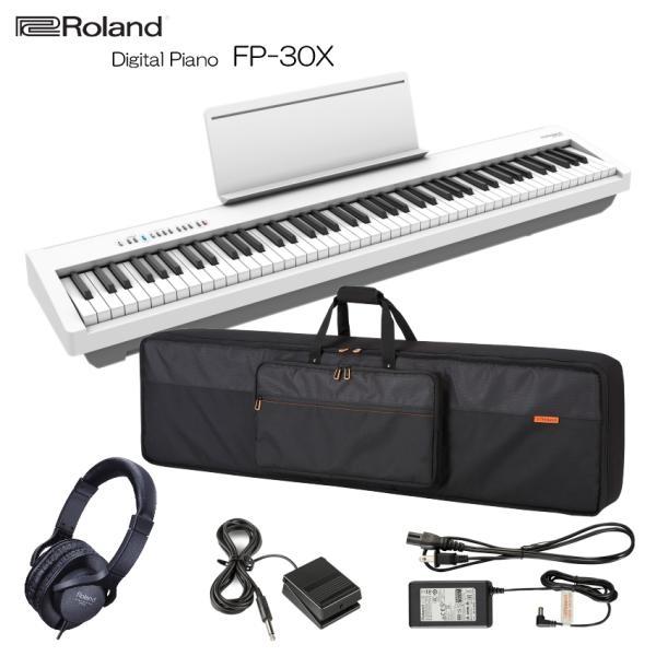 ローランド（Roland） 電子ピアノ FP-30X ホワイト Roland 88鍵