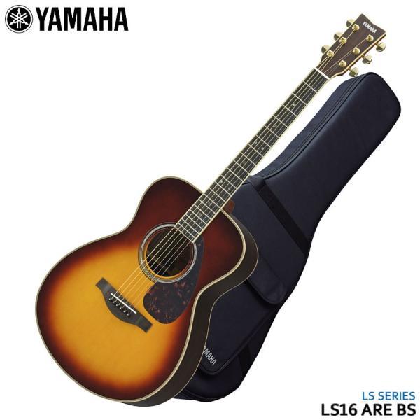 YAMAHA アコースティックギター LS16 ARE BS ヤマハ : 福山楽器