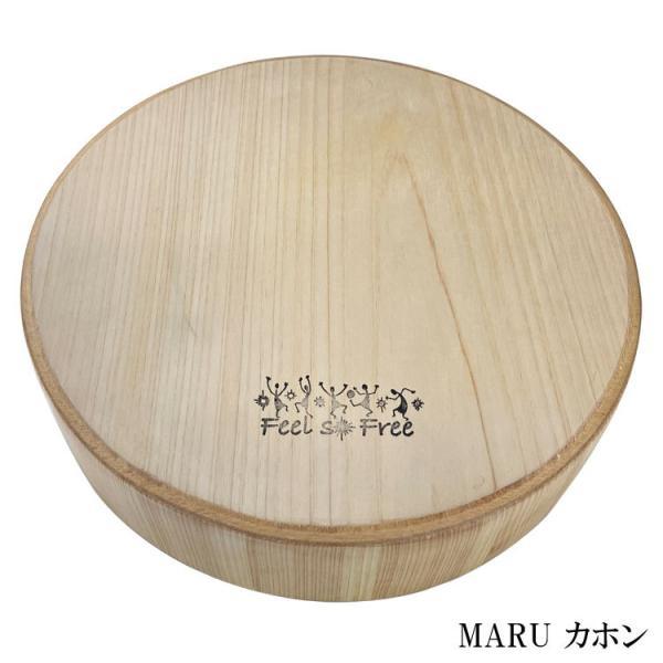 MARU CAJON 丸カホン Percussion トラベルカホン : 福山楽器センターYS