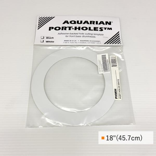 アクエリアン ホールカットリング PHWH AQUARIAN