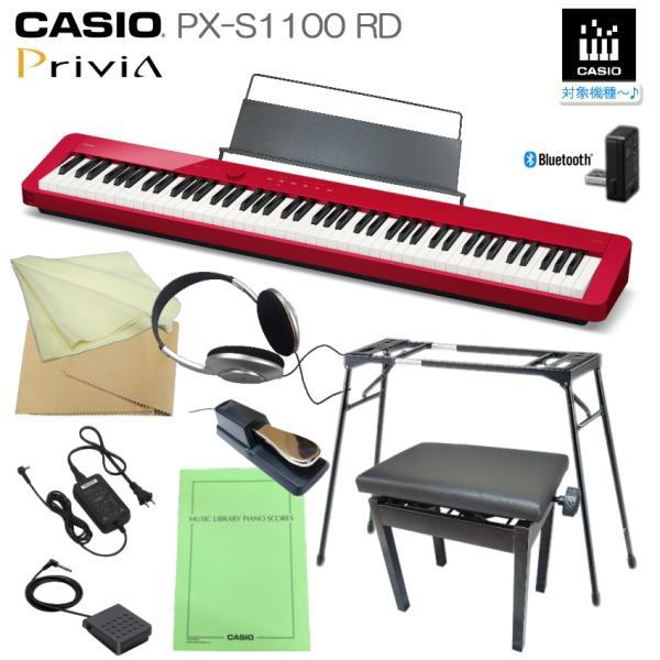 Privia（CASIO） カシオ PX-S1100 RD レッド 「テーブル型スタンド＋