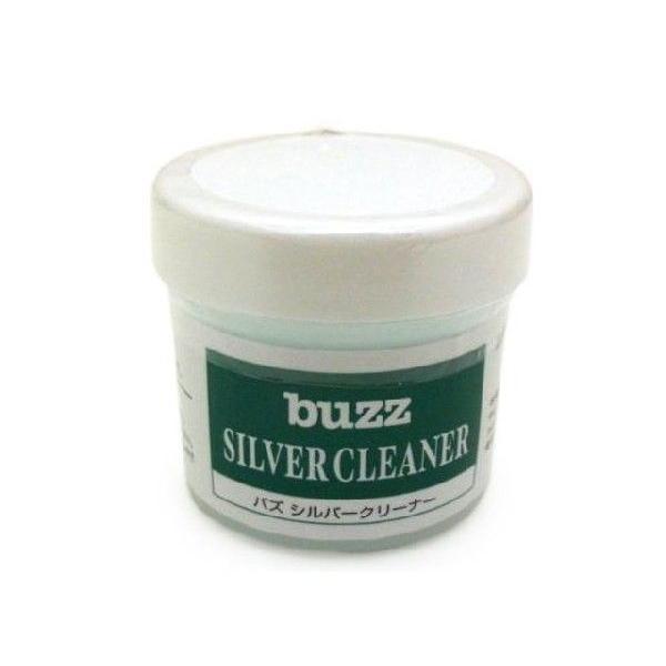 他サイト： BUZZ (バズ) シルバークリーナー　銀磨き / 銀製品 銀メッキ がピカピカに / 吹奏楽部 ブラスバンド 吹奏楽団 管楽器の商品画像
