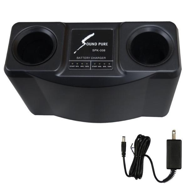 SOUNDPURE 赤外線ワイヤレスマイク SPK-009 充電器【ご案内】SOUNDPURE 800MHzワイヤレスマイクには対応しておりません。赤外線マイク専用の充電器スタンドです。他社製品への流用確認は致しておりません。予めご了承下さ...