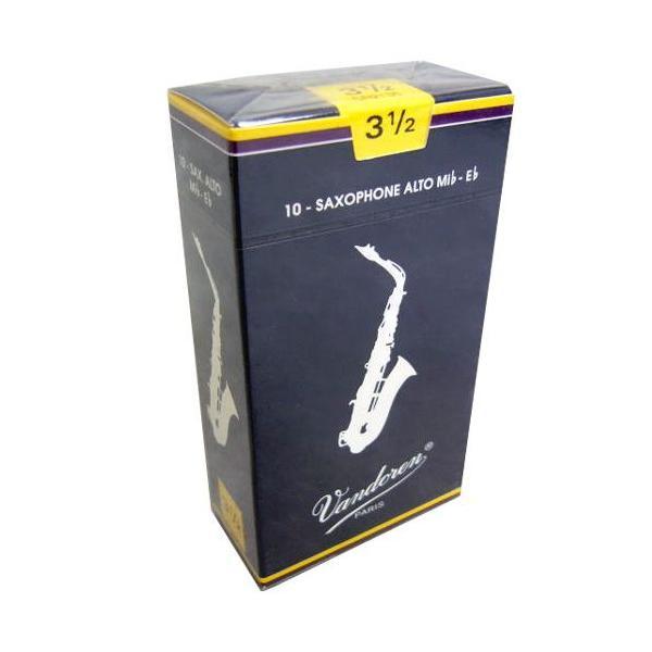 vandoren（バンドーレン） バンドレンリード アルトサックス用リード 3