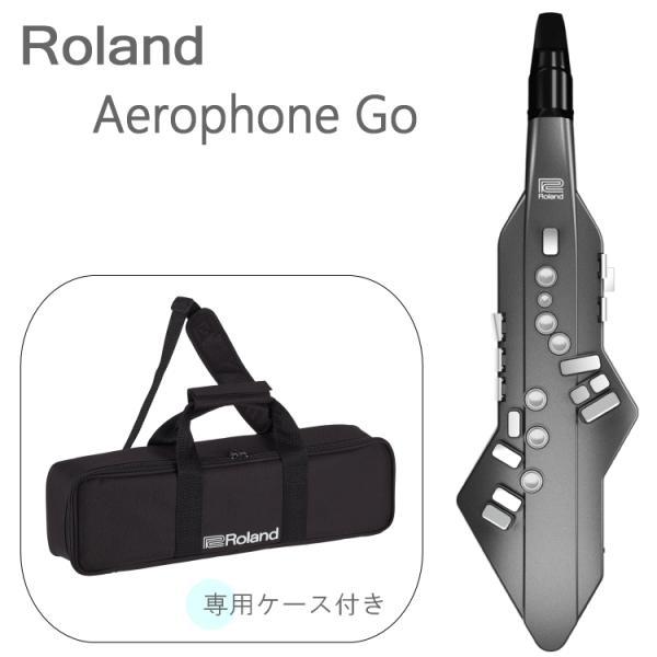 Roland Aerophone Go AE-05 ローランドのウィンドシンセ ローランド  