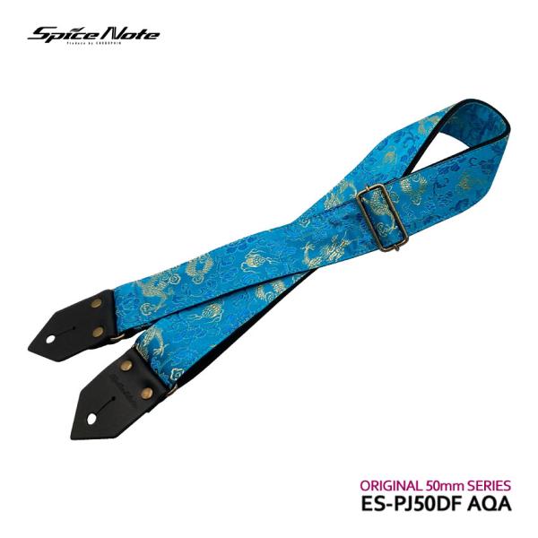 SpiceNote ギターストラップ ES-PJ50DF AQA ドラゴンフラワー柄 アクア スパイスノート