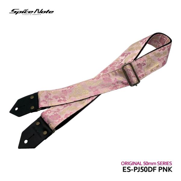 SpiceNote ギターストラップ ES-PJ50DF PNK ドラゴンフラワー柄 ピンク スパイスノート
