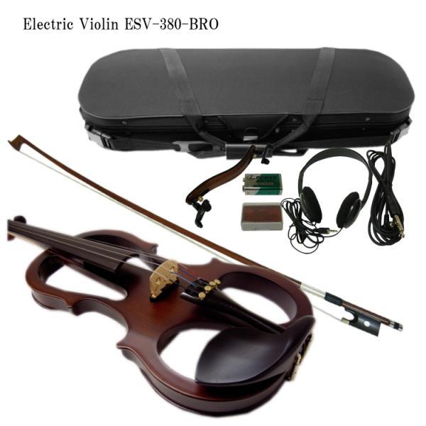 他サイト： 消音効果抜群のエレキバイオリン ESV-380ブラウン【8点セット】試奏検品＆調整後出荷の商品画像