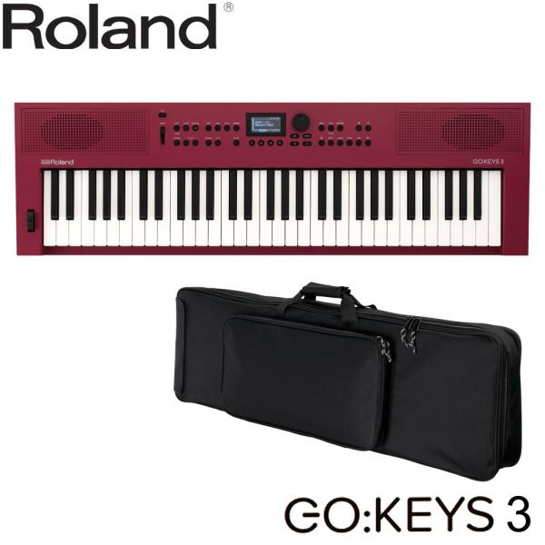 Roland GO KEYS 3 赤 RD + キーボードケースセット ローランド