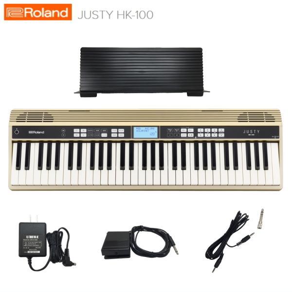 ローランド（Roland） キーボード JUSTY HK-100 Roland 吹奏楽 合唱の