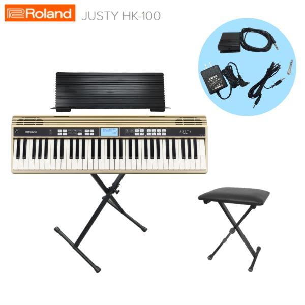 ハーモニーディレクター ジャスティー ピアノ ローランド Roland