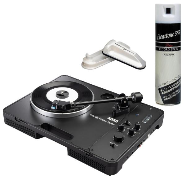 KORG handytraxx tube + 静電気除去 レコードクリーナー2種セット