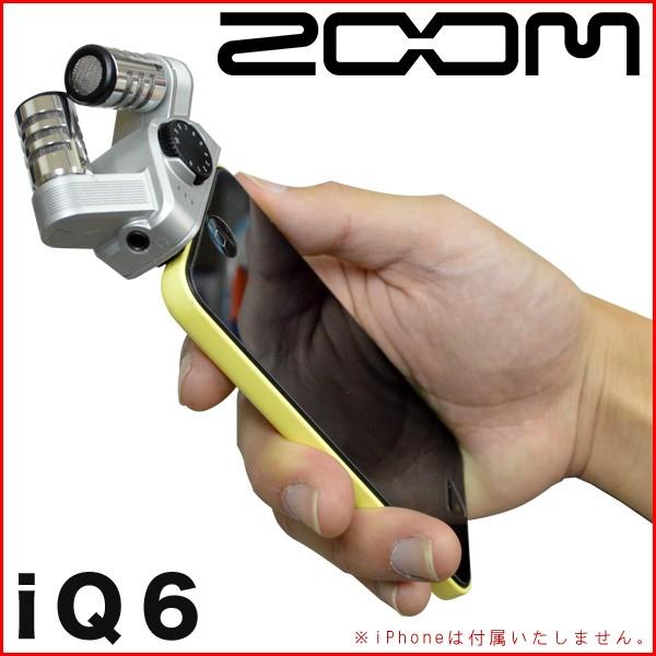 ZOOM iQ6　XY型外付けマイク　Lightningコネクター用