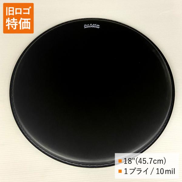 ドラムヘッド 18インチ コーテッド・ブラック アクエリアン JD-18B AQUARIAN バスドラ バスドラム 大太鼓
