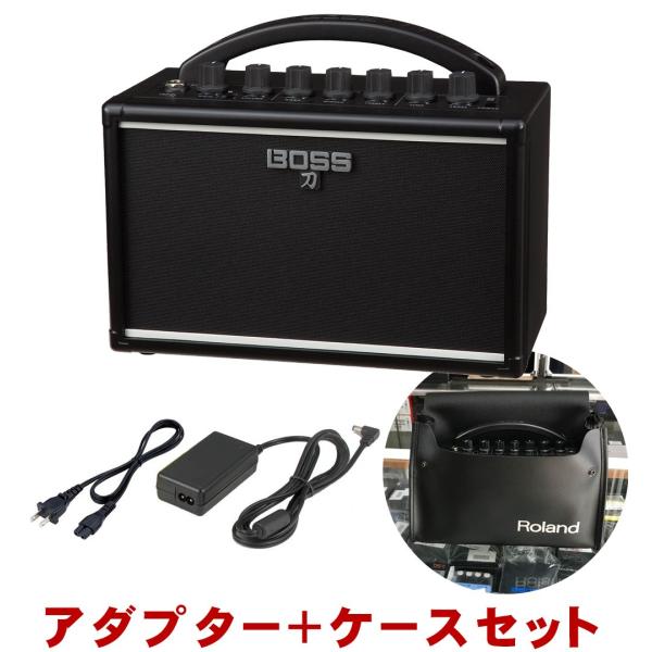 BOSS ギターアンプ KATANAMINI キャリングケース ACアダプターセット
