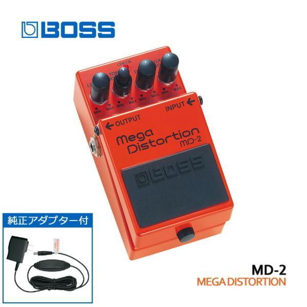 BOSS（ボス） メガディストーション MD-2 純正ACアダプター付