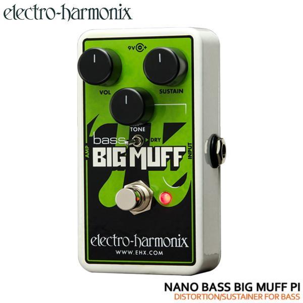 BIG MUFF bass ベース用ファズ 楽天市場】【送料無料】Electro-Harmonix エレクトロ