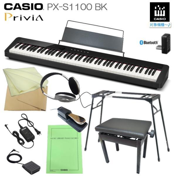 Privia（CASIO） カシオ PX-S1100 BK ブラック 「テーブル型スタンド＋ 