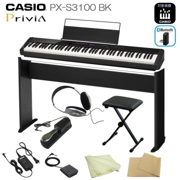 Privia（CASIO） カシオ 電子ピアノ PX-S3100 88鍵盤 ブラック CASIO 
