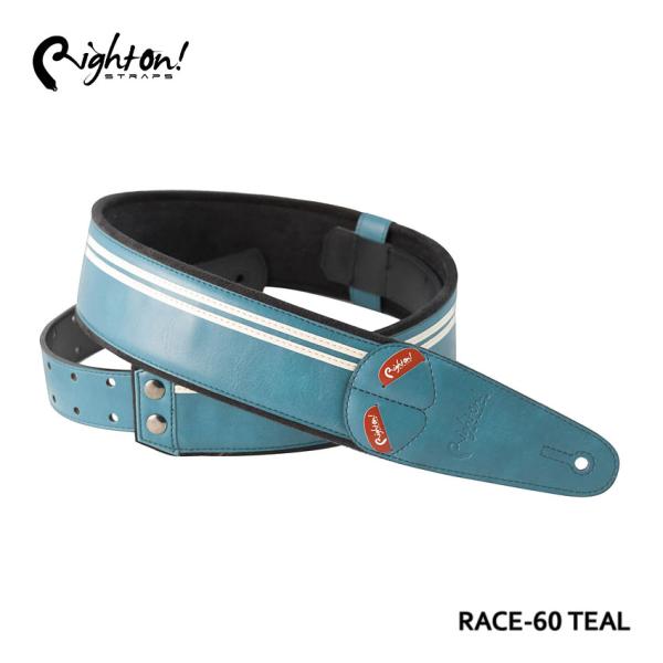 Right On! STRAPS ギターストラップ RACE-60 TEAL レース ティール ターコイズブルー トルコ石 青緑【合皮 高密度テラックス ピック入れ付き】