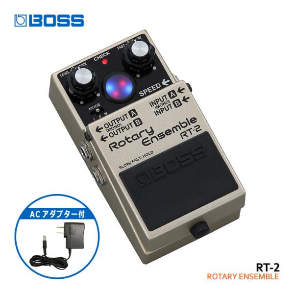 BOSS ロータリーアンサンブル RT-2 Rotary Ensemble ACアダプター付 ボス エフェクター