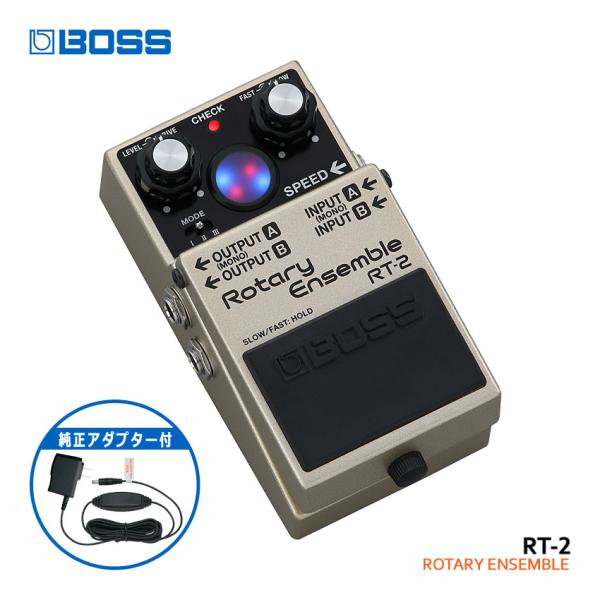 BOSS ロータリーアンサンブル RT-2 Rotary Ensemble 純正アダプター付 ボス エフェクター