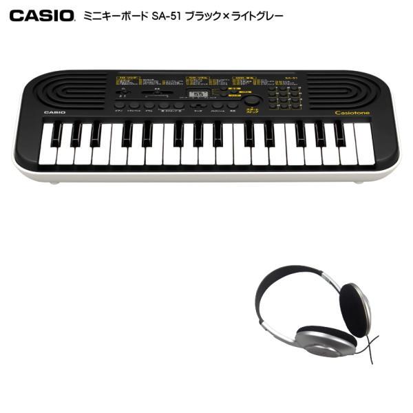 【新品未開封】CASIO カシオトーン CT-51 ブラック キーボード Amazon.co.jp: カシオ (CASIO) 電子キーボード Casiotone CT-S1 BK