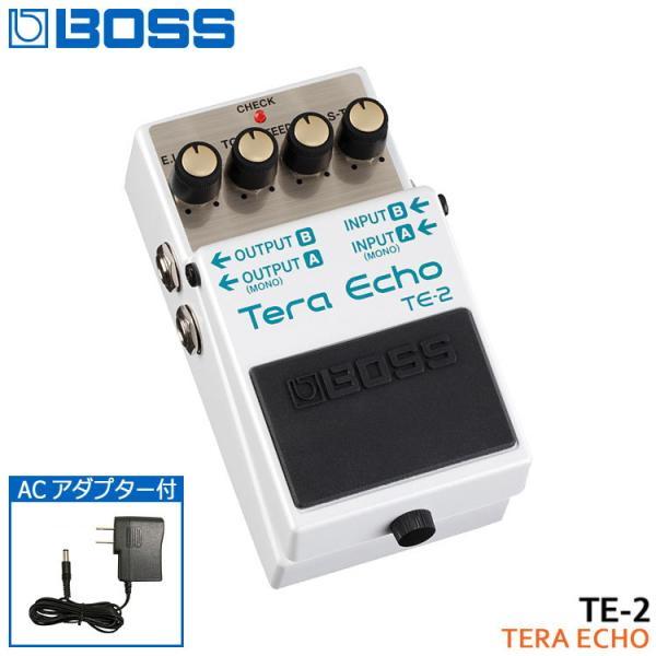 BOSS テラエコー TE-2 ACアダプター付き ボス エフェクター