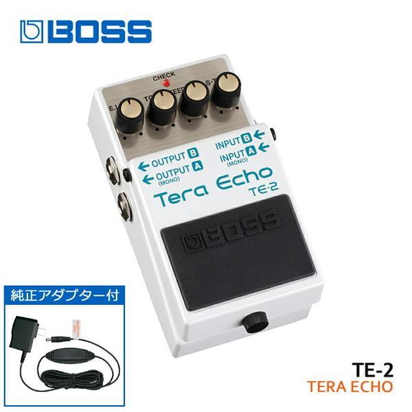 BOSS テラエコー TE-2 純正ACアダプター付 ボス エフェクター