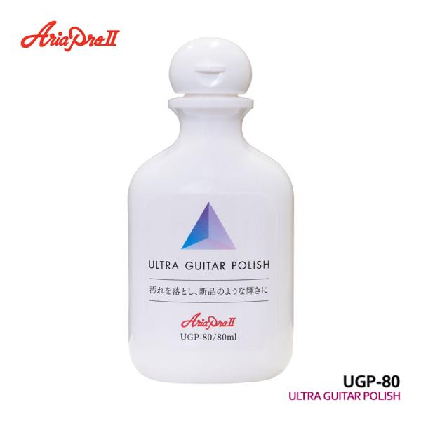 AriaProII ギターポリッシュ ULTRA GUITAR POLISH UGP-80 ウルトラギターポリッシュ アリア